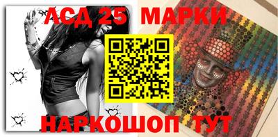 эйфоретик Краснодар