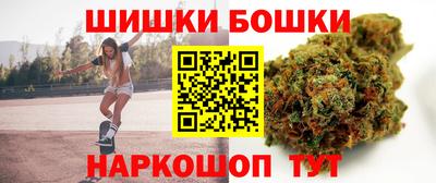 эйфоретик Краснодар