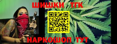 эйфоретик Краснодар