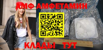 каннабис Краснознаменск