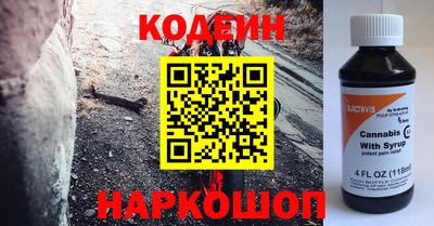 каннабис Краснознаменск