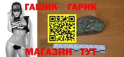эйфоретик Краснодар