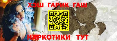 эйфоретик Краснодар